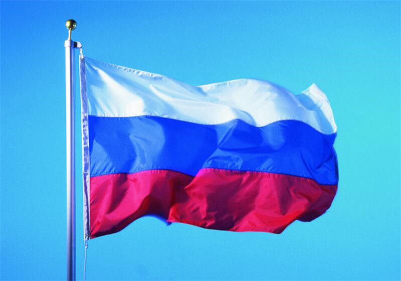 Rusya'dan sermaye çıkışı yüzde 48 arttı