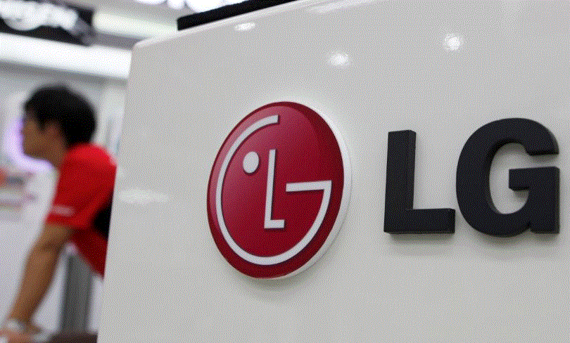 LG'nin yeni ürünü Türkiye'de satışa çıktı