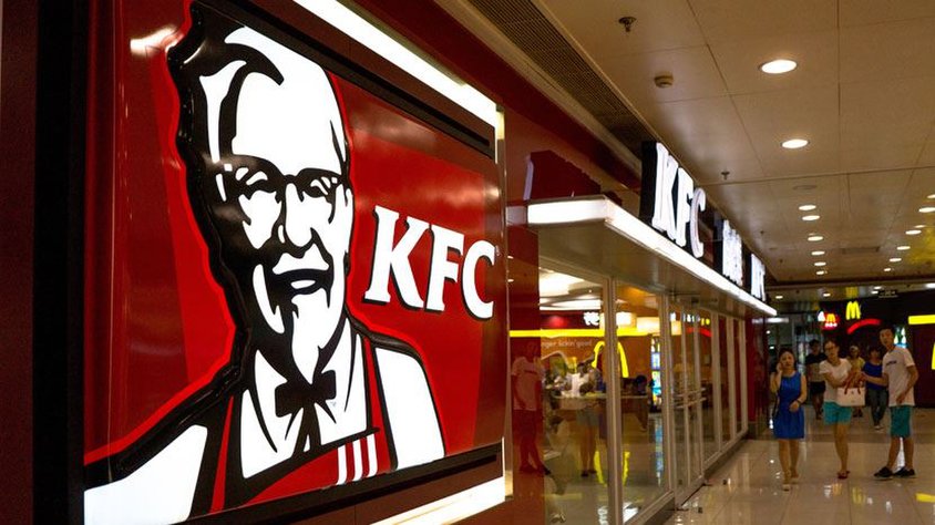 KFC Türkiye dev yatırımcıya satıldı!