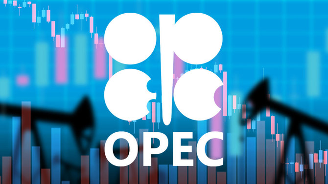 OPEC+Grubu piyasanın yavaş iyileştiğini açıkladı