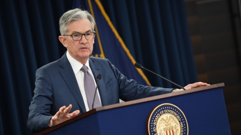 Fed: Enflasyonun hedefin çok üzerine çıkmasına izin vermeyeceğiz
