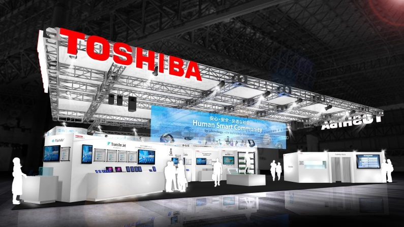 Toshiba sermaye fonları ile görüşüyor