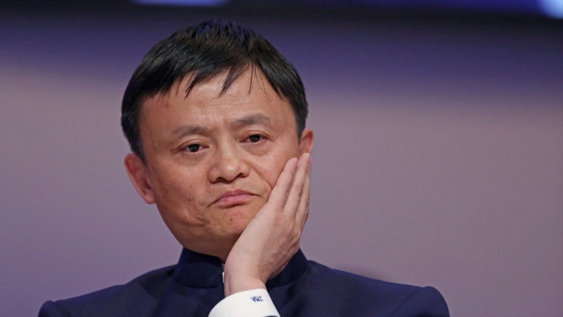 Jack Ma tekrar ortaya çıktı