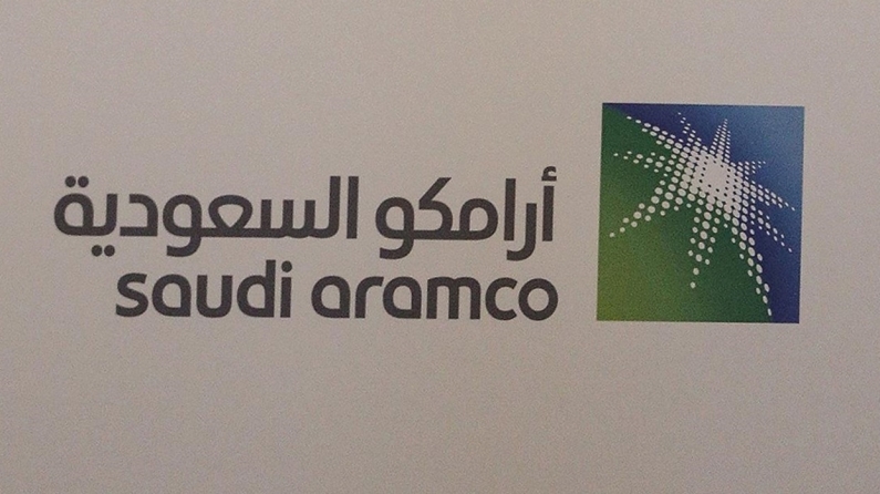 Saudi Aramco, yüksek petrol fiyatlarıyla Apple'ı geride bırakarak dünyanın en değerli şirketi oldu