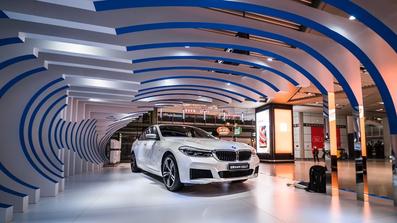 BMW, Çin'de üçüncü fabrikasını açtı