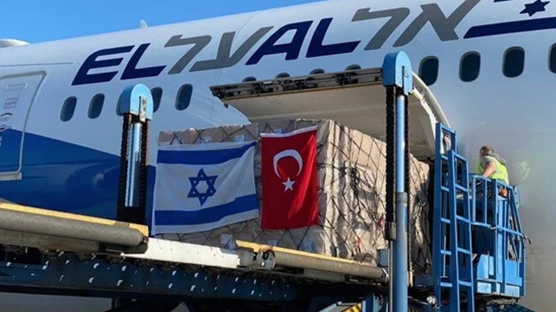 Türkiye ile İsrail arasında havacılık anlaşması: 71 yıl sonra bir ilk