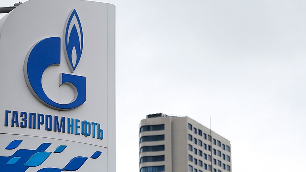 Gazprom'un doğal gaz ihracatı yüzde 40'tan fazla düştü