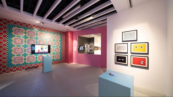 'Dijital Sanatta Şimdi: Oyun Odası' sergisi Akbank Sanat'ta sergileniyor