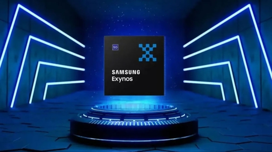 Samsung'dan teknoloji dünyasında heyecan uyandıran çip hamlesi