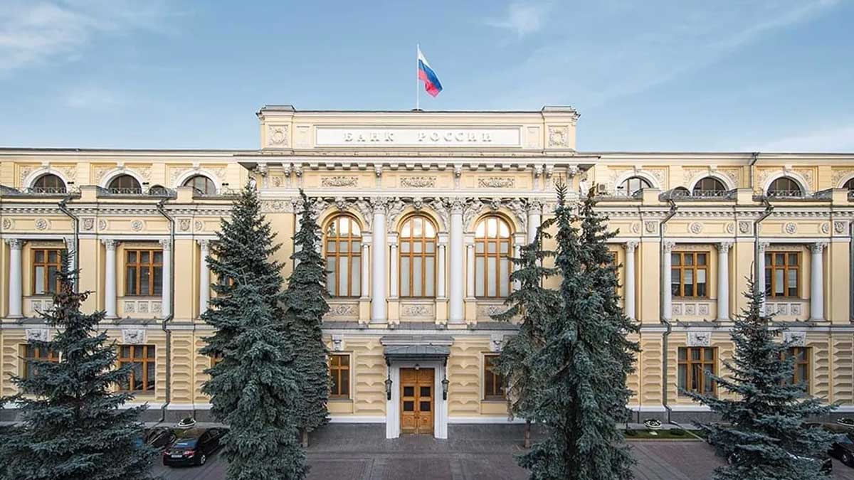 Rusya Merkez Bankası'ndan faiz artırım kararı