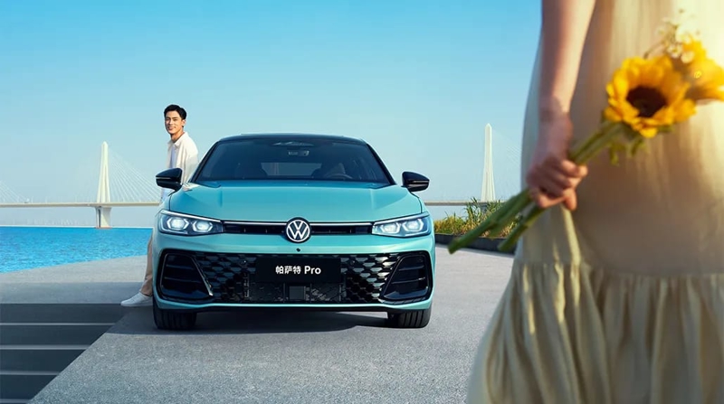 SAIC Volkswagen, lansman kapsamında güç aktarma sistemi için ömür boyu garanti avantajı da sunuyor.