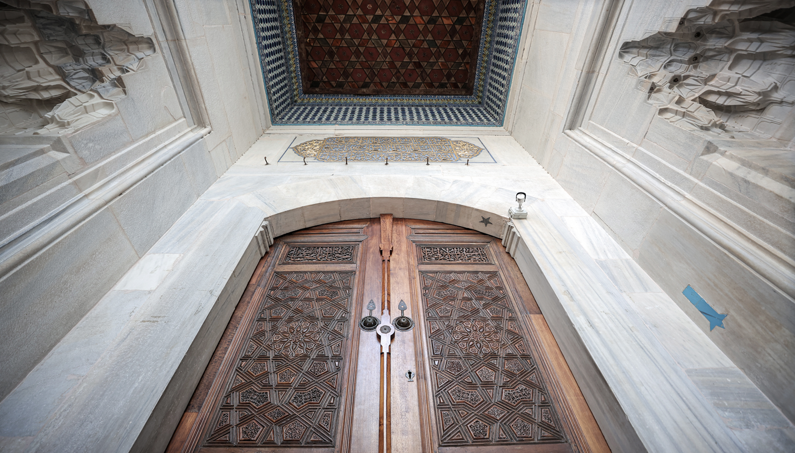 2. Murat Camisi'nde yıllarca gizli kalan detay: 600 yıllık