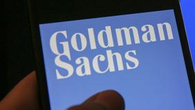 Goldman Sachs'tan TCMB'nin faiz indirimi öngörüsü