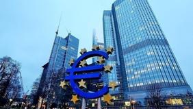 Euro Bölgesi'nde enflasyon geriledi