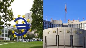 ECB ile Çin Merkez Bankası iş birliğini genişletiyor