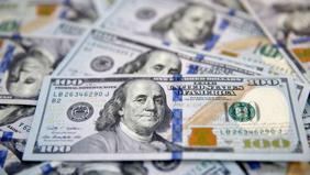 Merkez Bankası rezervlerinde 2.3 milyar dolar artış