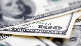 Yılın ilk yarısında Türkiye'ye 6.3 milyar dolar uluslararası doğrudan yatırım geldi