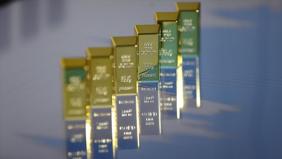 1997'den bu yana... 2025 külçe altının yılı oldu