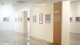 15. Arbella Uluslararası Fotoğraf Yarışması Sergisi açıldı