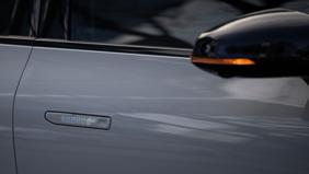 Çin, gizli kapı kollarını neden yasaklıyor?