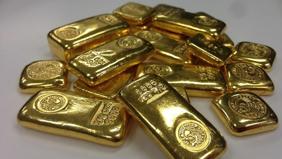 Altın fiyatları yön değiştirdi: Yeni rekor gelir mi? 1 yorum