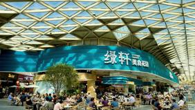 Gastronomi, sanat ve dijital deneyim tek çatı altında birleşti