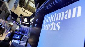 ABD'li dev banka ilk çeyrek net kârını açıkladı