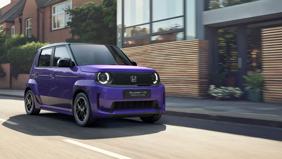 Honda yeni elektrikli otomobilini satışa sunuyor: İşte fiyatı ve özellikleri