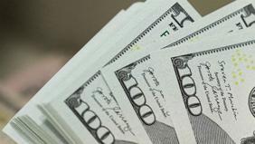 BofA ve Morgan Stanley net kârlarını artırdı