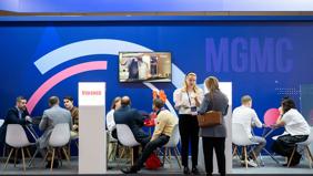 Meet Global MICE Kongresi için geri sayım başladı