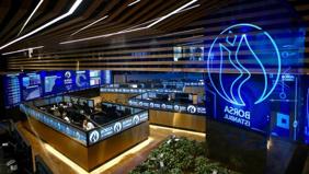 Borsa güne nasıl başladı, bugün hangi veriler var? 13 Ekim 2026