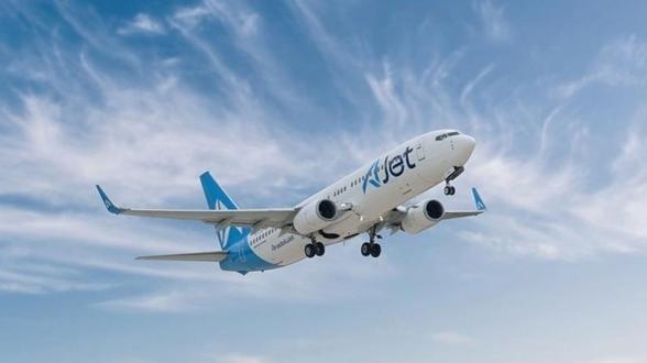 AJet'ten ramazanda indirimli bilet kampanyası