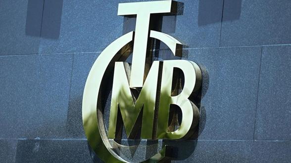 Merkez Bankası faiz kararı açıklandı