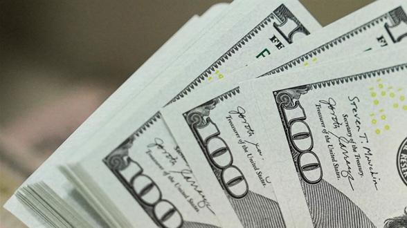 BofA ve Morgan Stanley net kârlarını artırdı