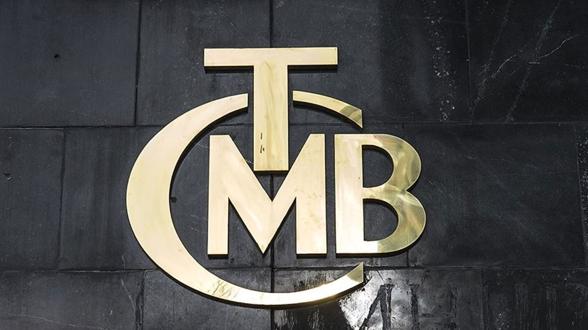 Merkez Bankası rezervlerinde artış sürdü