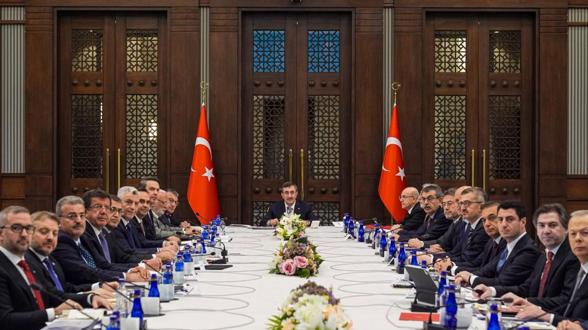 EKK toplantısı sona erdi: Sorunlu fon açıklaması