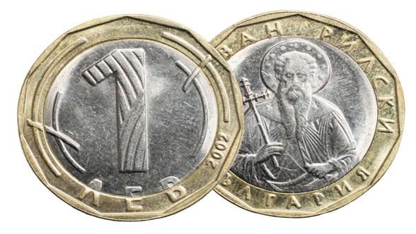 Bir para birimi tarih sahnesinden çekiliyor