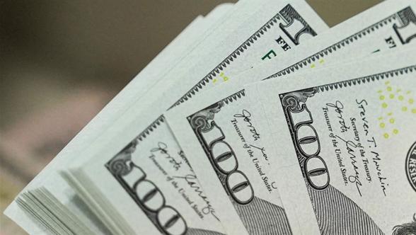 BofA ve Morgan Stanley net kârlarını artırdı