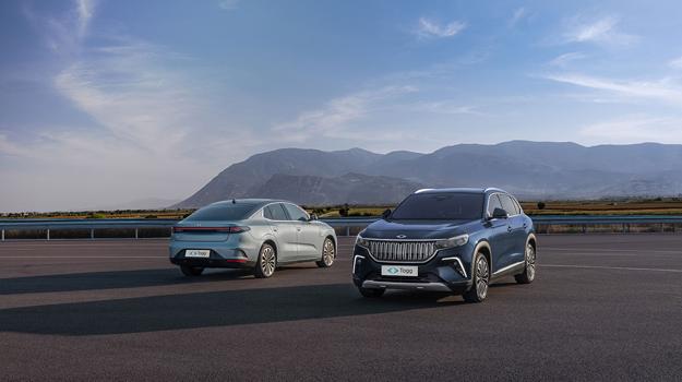 Togg'dan erken bayram kampanyası