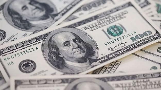 ABD ekonomisinin büyüme rakamları açıklandı
