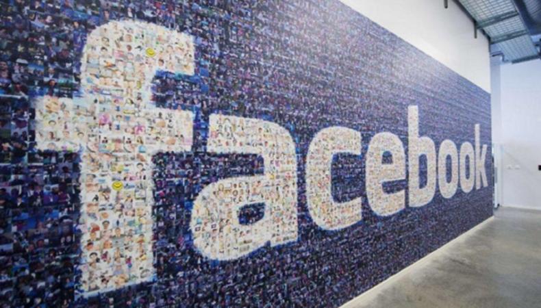 AB'den Facebook'a 110 milyon euro ceza