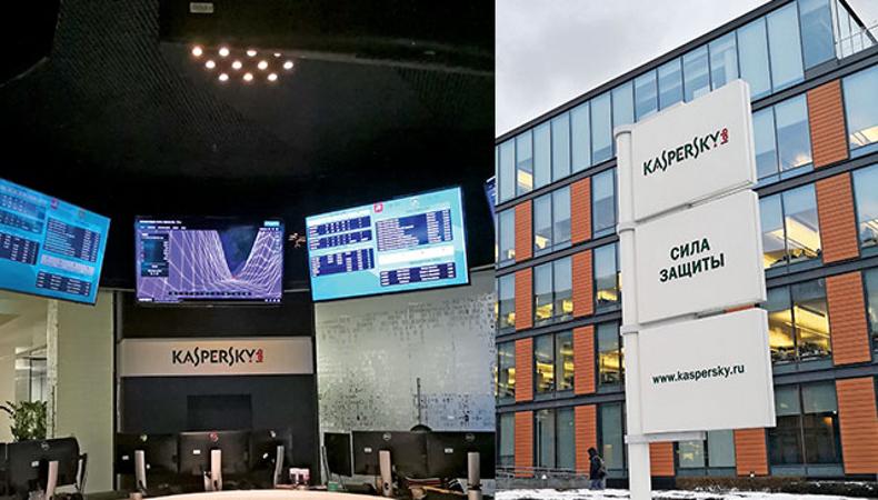 Kaspersky Lab: Siber Güvenlik Üssü