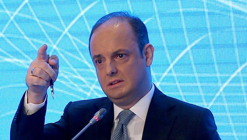 Merkez Bankası yıl sonu enflasyon tahminini açıkladı