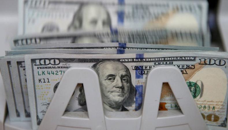 Vatandaş 465 milyon dolar sattı