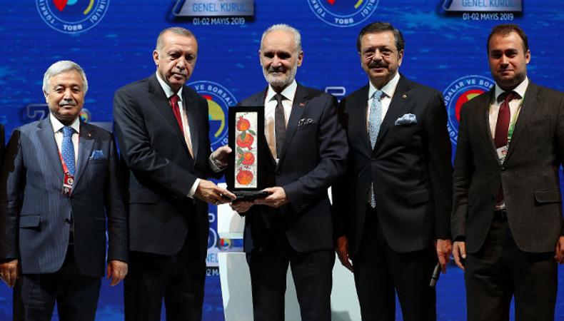 İTO’nun girişimcilik merkezine büyük ödül