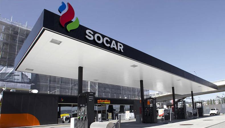 SOCAR Türkiye EWE Turkey Holding'in sahibi olacak