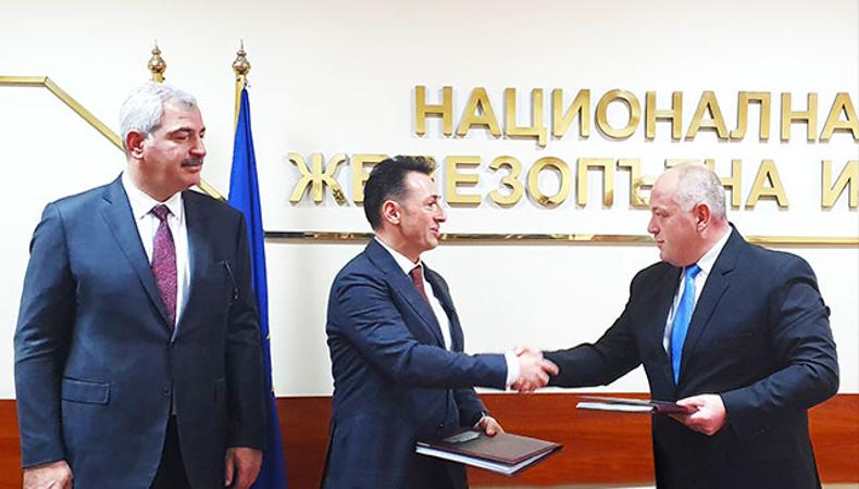 Bulgaristan’ın dev projesine Türk imzası