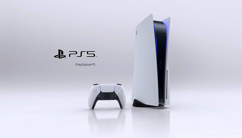 PlayStation 5 Türkiye fiyatı belli oldu