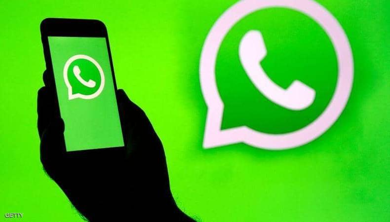 WhatsApp geri adım atmıyor: Mesajı yayınlayacağız