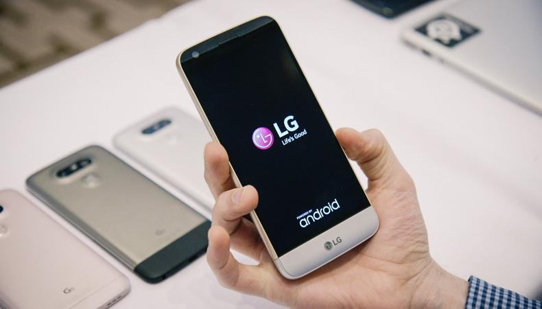 LG, cep telefonu üretimine son veriyor